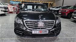 مرسيدس بنز S-Class